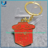 Muestra gratis, broche de metal personalizado para uniforme escolar, emblema de gorras, decoración de moda, Pin de solapa escolar surtido multicolor