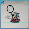Kecychain de metal de dibujos animados de esmalte duro 2D personalizado, llavero personalizado de níquel negro con logotipo de empresa, regalo de recuerdo