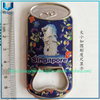 Los mejores regalos personalizados de recuerdo de Singapur, abridor de botellas con logotipo de Merlion, regalos promocionales de recuerdo de moda, abridor de botellas de metal