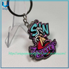 Kecychain de metal de dibujos animados de esmalte duro 2D personalizado, llavero personalizado de níquel negro con logotipo de empresa, regalo de recuerdo