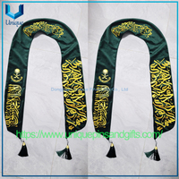 Diseño personalizado de alta calidad Arabia Saudita Bufanda de seda imitada con logotipo de impresión completo