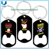 Llavero personalizado con forma de llave, regalo promocional, monedas de recuerdo, barra de cerveza de metal, sacacorchos para vino, abridor de botellas, llavero de metal