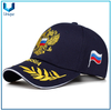 Personalice snapbacks militares militares con logo bordado, béisbol Golf camioneros Bucket Sports Snapback con logotipo de bordado
