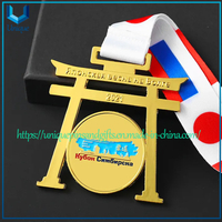 Medalla de metal deportiva 3D personalizada de fábrica Oro Plata Bronce Medalla militar Judo Taekwondo Correr Maratón Fútbol Fútbol Baloncesto Medallas de karate