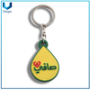 Moda Creative Water Drop Goma PVC Llavero, Personalice UAE Silicone Llavero con logotipo de la empresa para regalos de souvenir