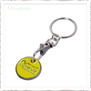 Token de moda único con llavero, carro de esmalte de metal tokey coin llavero personalizar para regalos