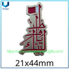 Venta al por mayor de banderas de mapas nacionales de Qatar, insignias de emblemas nacionales, pegatinas para teléfonos móviles, insignias de metal en el pecho para regalos conmemorativos de turismo de festivales