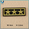 Patch bordado personalizado, parches militares de bordado para ropa, rayas de Epaulette en mochila, emblema de hombro uniforme de la policía para prendas de vestir