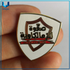 China al por mayor de la fábrica del perno de la solapa, las insignias del botón, la insignia del metal de sublimación, la policía / ejército / la insignia del perno de la marina en el diseño de personalizar