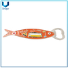 Portugal Lisboa Fish Series Souvenir Corkscrew Fridge Iman