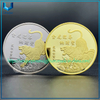 Moneda de desafío de recuerdo de metal de fútbol personalizada a precio de fábrica, moneda conmemorativa de vacaciones/lugar escénico/zodíaco