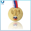 Personalice la medalla de diseño, medalla de trofeos de fútbol de oro 3D, premio deportivo de metal militar, recuerdo HONR medalla para la competencia