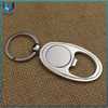Abridor de embotellador de llavero de metal con logotipo de personalizar en estilo múltiple, llavero de metal de moda para regalos promocionales