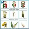 Personalice el abridor de botellas de metal de estilo de fútbol, ​​apertura de la botella de llavero, abrel de botella de estilo creativo con llavero para regalos promocionales