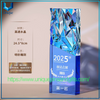 Trofeos de cristal K9 personalizados, trofeo de cristal para empleados destacados, trofeo Elite de ventas, excelente trofeo de diseñador