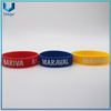 PulserasPulseras de silicona personalizadasPulseras de silicona personalizadas