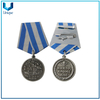 Medalla militar personalizada de la hora del recuerdo, medalla de premio de alta calidad con cinta