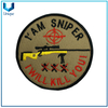 Logotipo de bordado de alta calidad para el sombrero, insignia de bordado para la tapa de la policía, personalice la etiqueta del bordado para uniforme de la policía