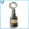 Llavero de metal de hierro golpeado, personalizar el logotipo de la botella de vino estilo de moda llavero para regalos de accesorios de decoración