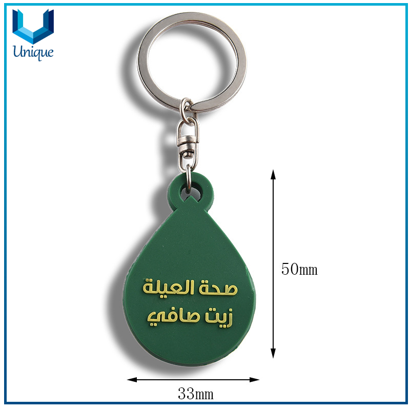 Moda Creative Water Drop Goma PVC Llavero, Personalice UAE Silicone Llavero con logotipo de la empresa para regalos de souvenir
