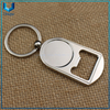 Abridor de embotellador de llavero de metal con logotipo de personalizar en estilo múltiple, llavero de metal de moda para regalos promocionales