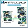 Toalla de playa de secado rápido de diseño de diseño personalizado, bolsas de toalla de playa, logotipo estampado con cordón portátil La mochila de playa puede personalizar cualquier patrón