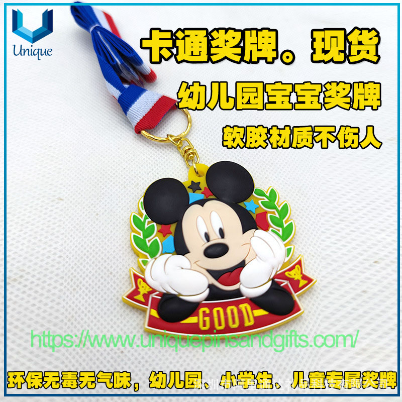 Medalla de eventos deportivos de jard&iacute;n de infantes (7) Medalla de eventos 