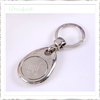 Moneda de token de la carretilla de las compras de metal de alta calidad de diseño personalizado, llavero con moneda de token para regalos promocionales