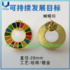 Broches de alfileres de solapa con logotipo personalizado de las Naciones Unidas, insignias Sdg, insignias de Metal 3D, medallas de mantenimiento de la paz, medallones conmemorativos